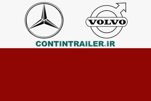 خرید فروش کله تریلی