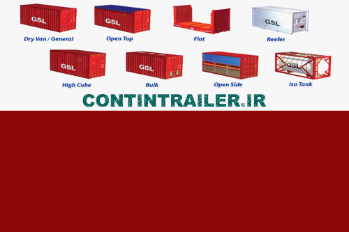 خرید فروش کانتینر 20 و 40 فوت
