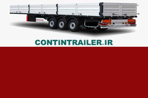 خرید فروش تریلی کفی