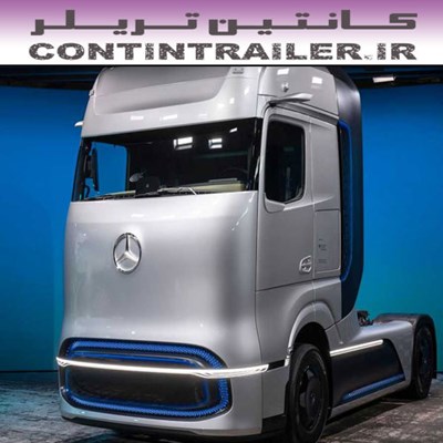 کشنده های هیدروژن سوز مرسدس بنز GenH2