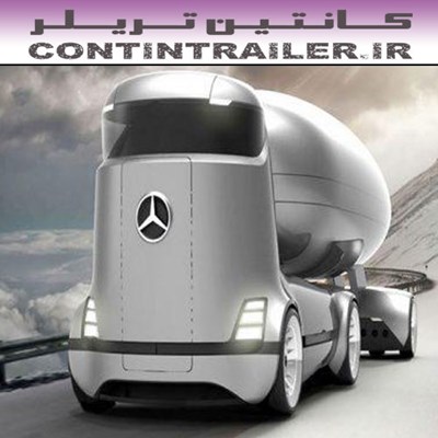 کشنده های هیدروژن سوز مرسدس بنز GenH2