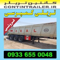 خرید فروش تریلی کمپرسی مارال 3 سه محور BP جک ترک مدل 98