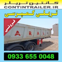 خرید فروش تریلی کمپرسی مارال 3 سه محور BP جک ترک مدل 98