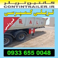 خرید فروش تریلی کمپرسی مارال 3 سه محور BP جک ترک مدل 98