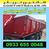 خرید فروش تریلی کمپرسی مارال 3 سه محور