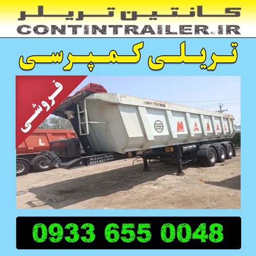 خرید فروش تریلی کمپرسی مارال 3 سه محور BP جک ترک مدل 98