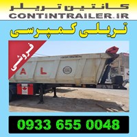 خرید فروش تریلی کمپرسی مارال 3 سه محور BP جک ترک مدل 98